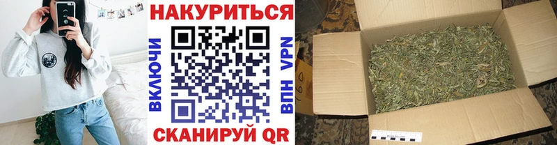 Виды наркотиков купить Бирюч Бошки Шишки Мефедрон Кодеин Гашиш Кокаин