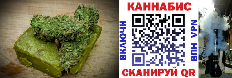 мориарти наркотические препараты  Бирюч  Печенье с ТГК конопля 