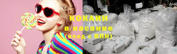 гашишное масло Баксан
