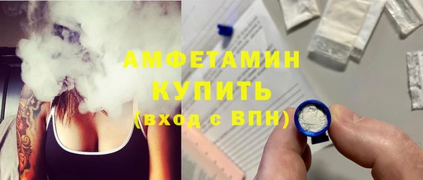 марки lsd Балахна