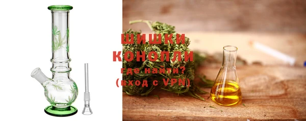 гашишное масло Баксан