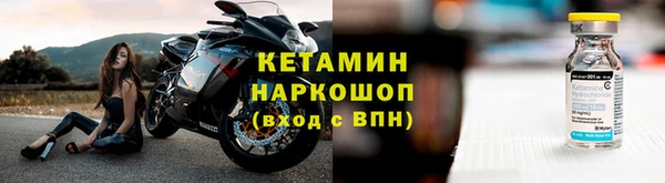 марки lsd Балахна