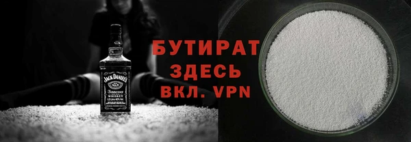 марки lsd Балахна