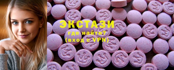 мефедрон Балабаново