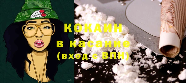 марки lsd Балахна
