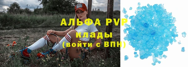 гашишное масло Баксан