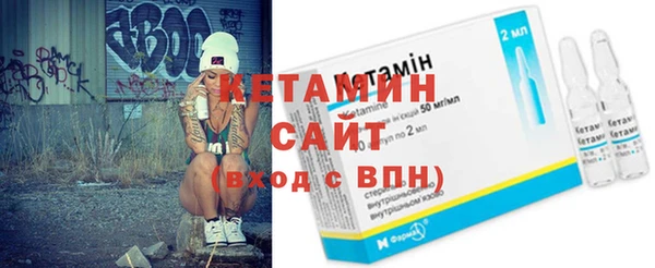 гашишное масло Баксан