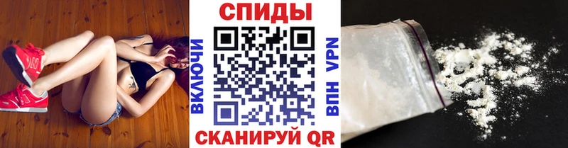 МЕТАМФЕТАМИН витя Бирюч
