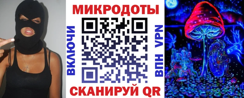 сколько стоит Бирюч kraken ССЫЛКА Галлюциногенные грибы Psilocybe